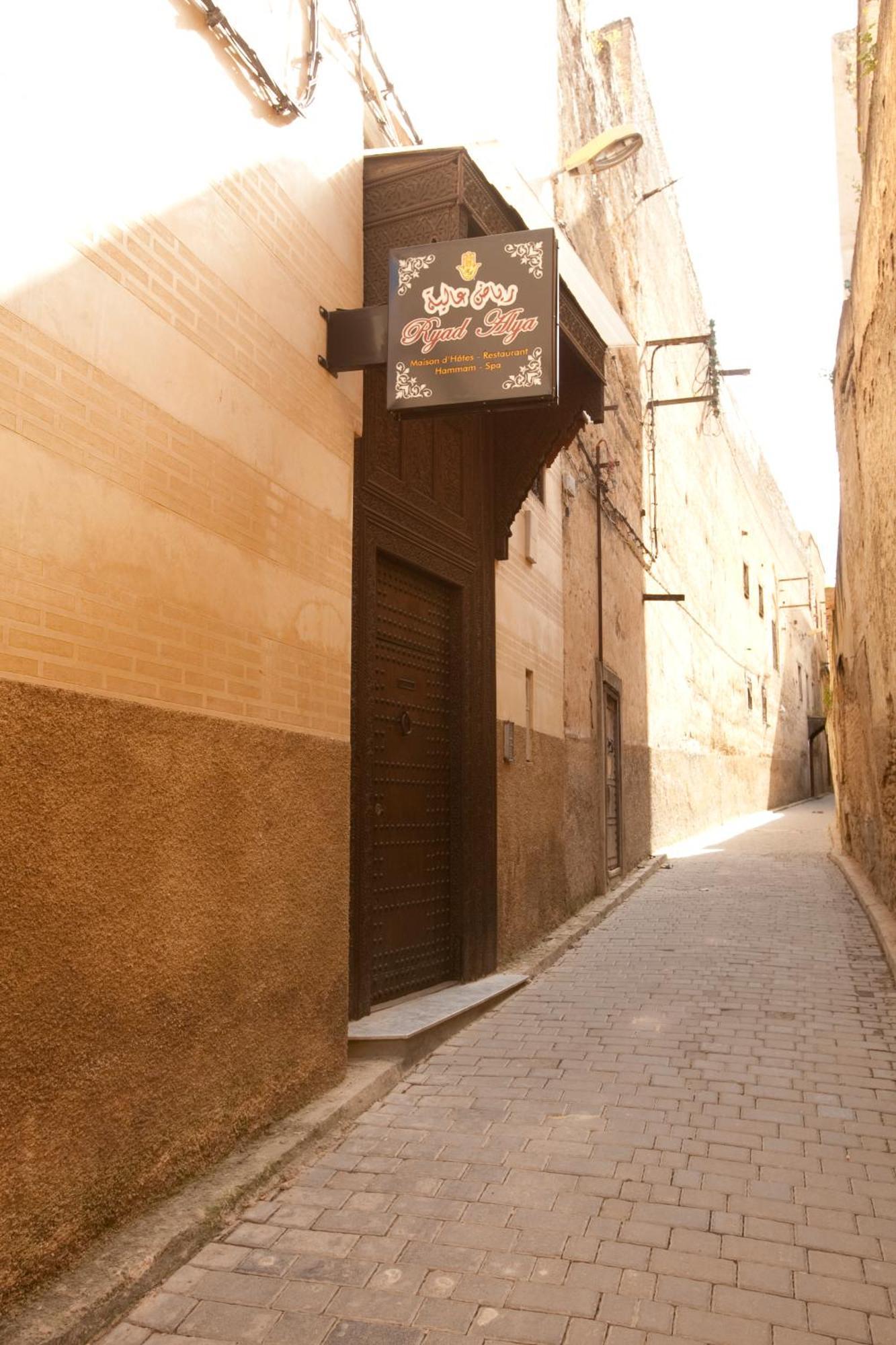 Riad Alya Φεζ Εξωτερικό φωτογραφία
